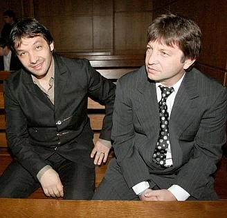 маргините