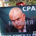 каскета