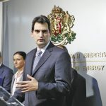 Васил Щонов