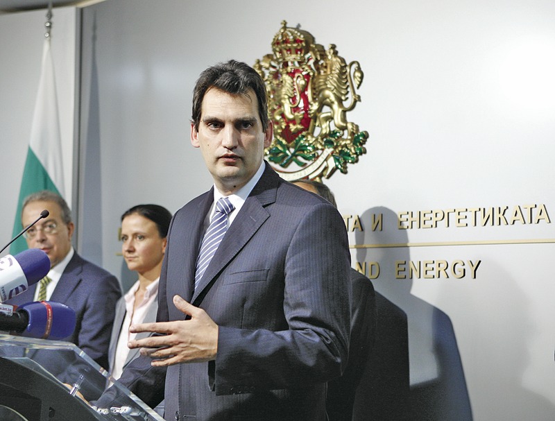 Васил Щонов