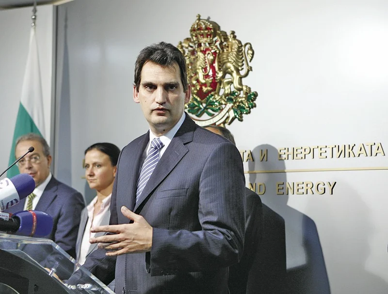 Васил Щонов