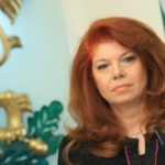 Илияна Йотова