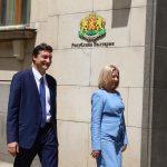 Крум Зарков Надежда Йорданова