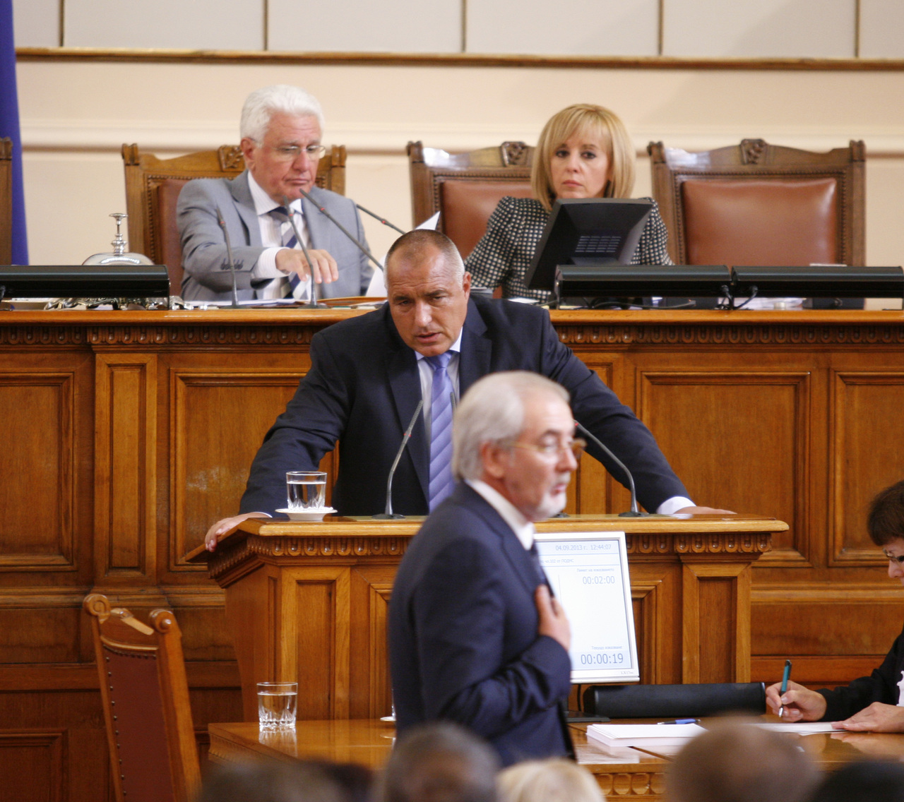 ПарламентБойко Борисов - ГЕРБЛюютви Местан - ДПС