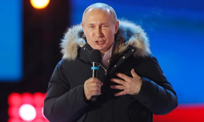 путин