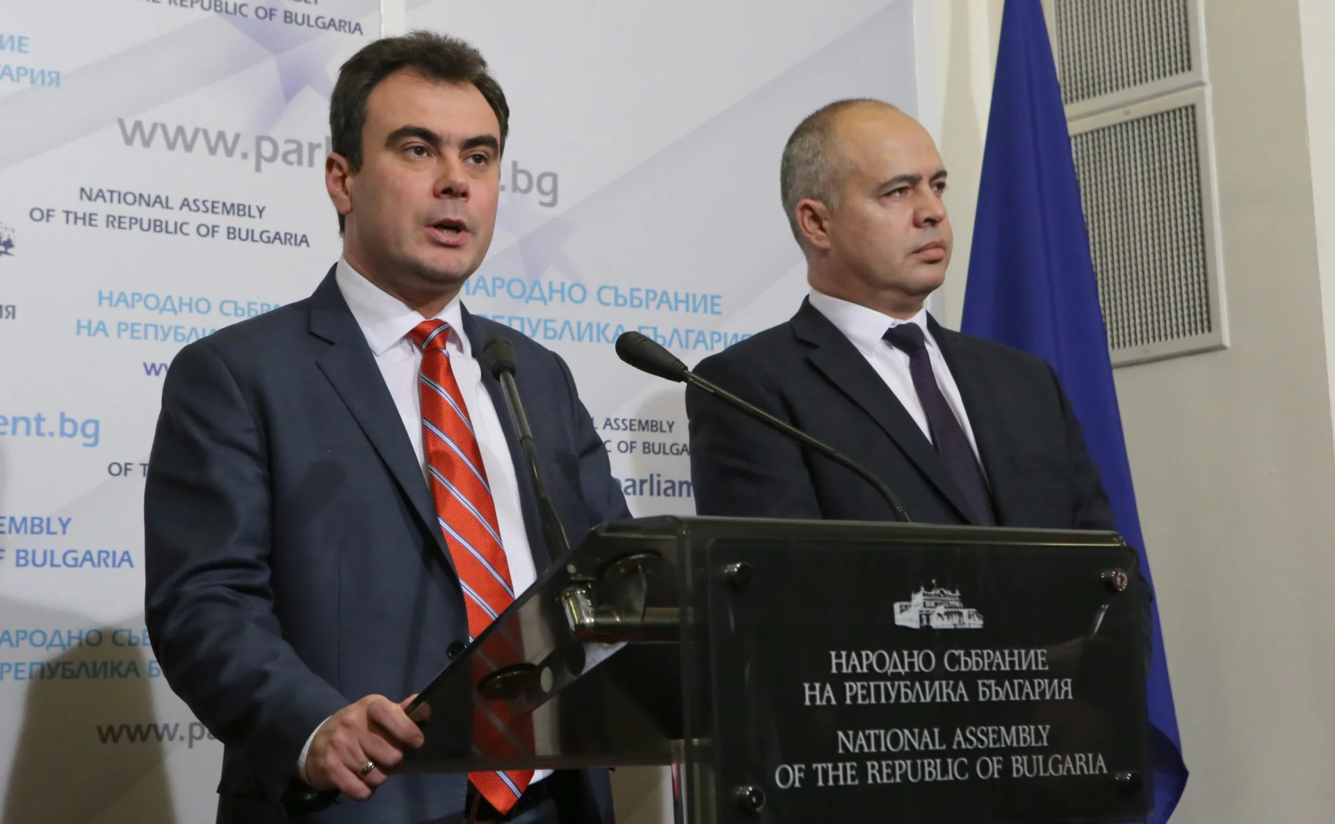 Парламент  Жельо Бойчев