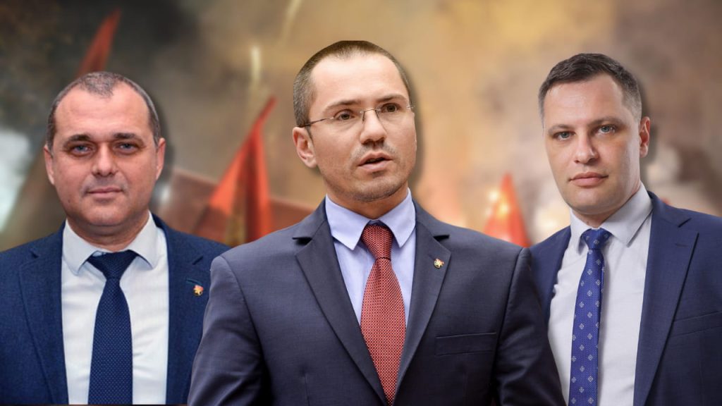 Искрен Веселинов Ангел Джамбазки Александър Сиди