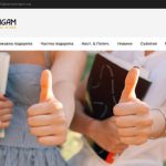 Платформата "Сам постигам" информира учащи без родител откъде и как да получат подкрепа