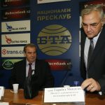 На 6 ноември 2012 г. (вторник) от 12 ч. в Националния пресклуб на  БТА  се проведе пресконференция на ръководството на Института за икономически изследвания на БАН. Тема на събитието беше: "Коментари и бележки по законопроекта за бюджет на Република България за 2013 г.”.проф. Митко Димитровпроф. Гарабед Минасян