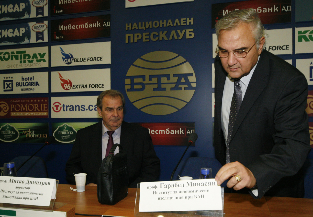 На 6 ноември 2012 г. (вторник) от 12 ч. в Националния пресклуб на  БТА  се проведе пресконференция на ръководството на Института за икономически изследвания на БАН. Тема на събитието беше: "Коментари и бележки по законопроекта за бюджет на Република България за 2013 г.”.проф. Митко Димитровпроф. Гарабед Минасян