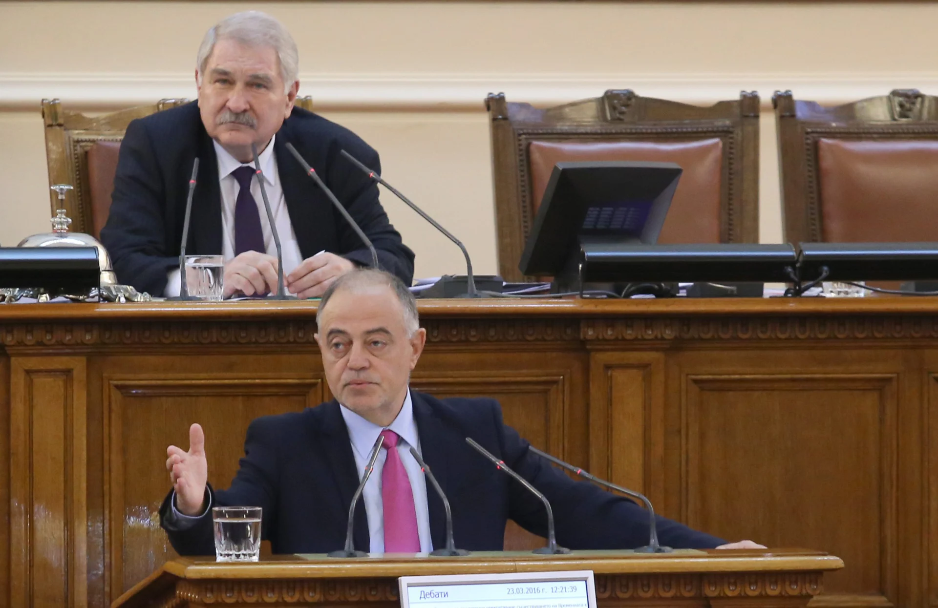 Парламент Атанас Атанасов