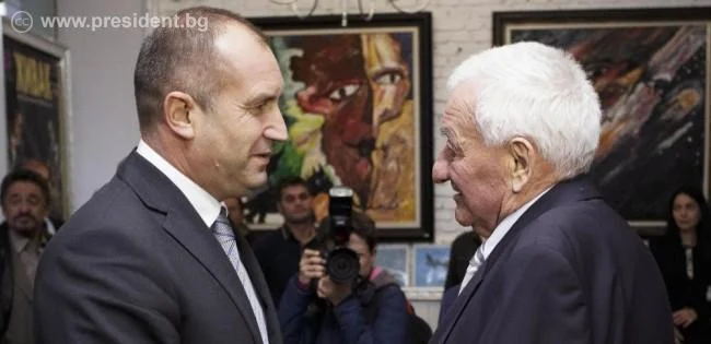 радев