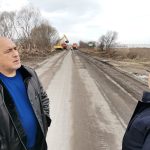 Борисов и Нанков