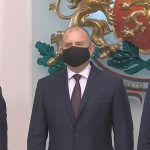 Президентство КСНС