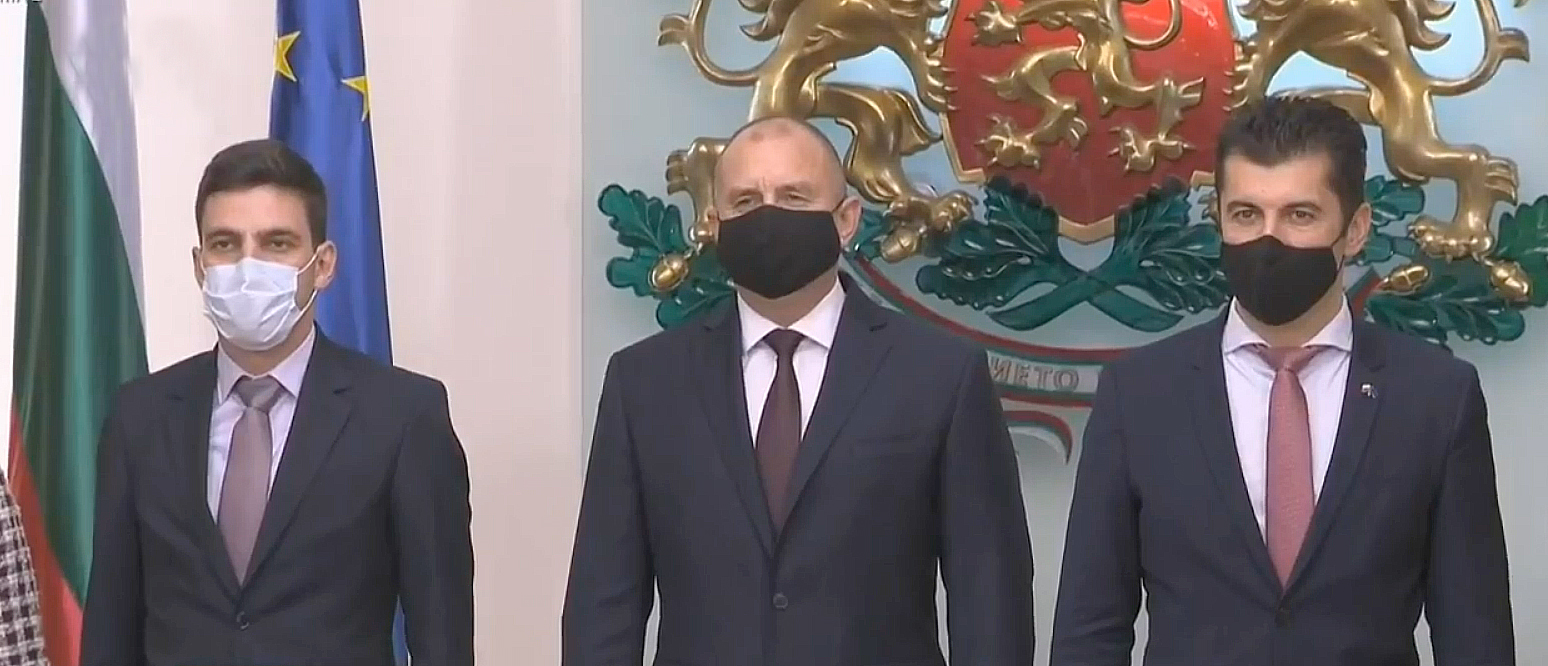 Президентство КСНС