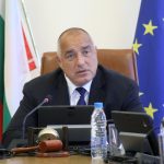 Министерски съвет Бойко Борисов