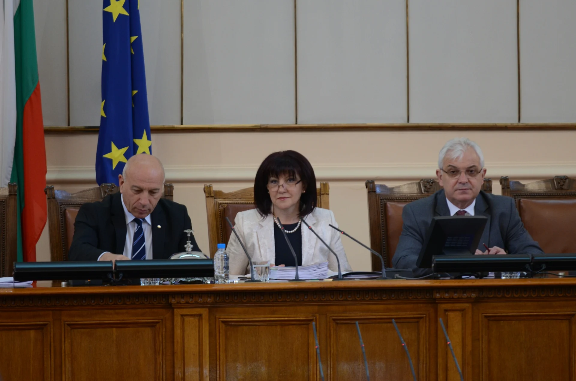 Парламент