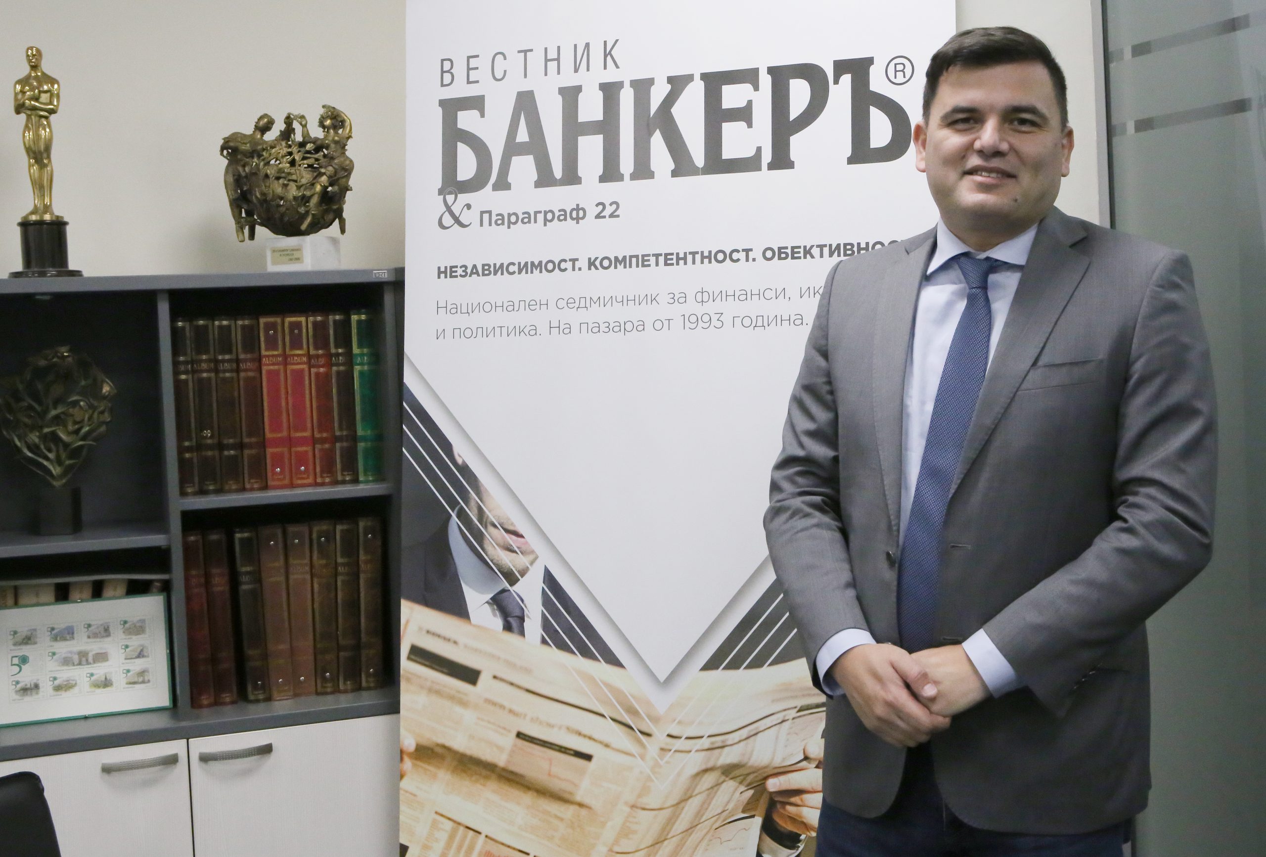 Лъчезар Богданов