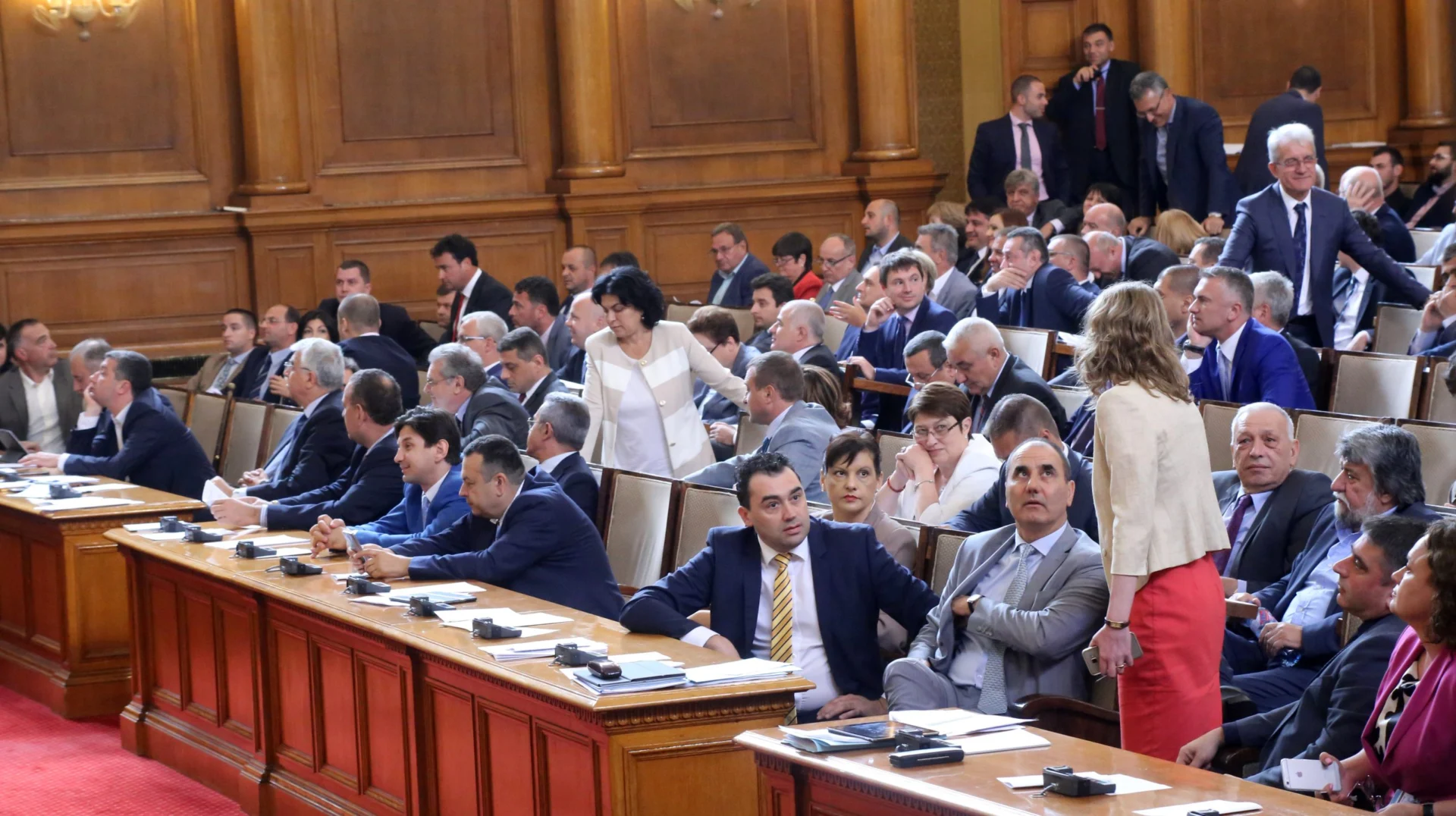 Парламент