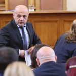 Парламент Томислав Дончев