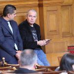 Парламент Радостин Василев ИТН