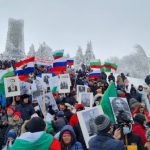 връх Шипка