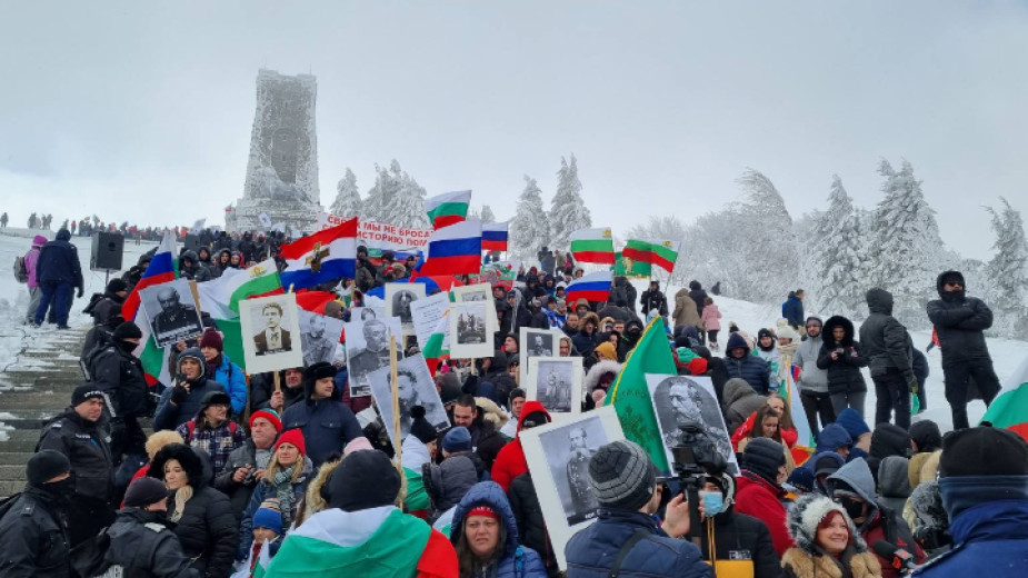 връх Шипка