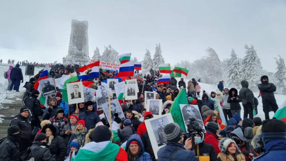 връх Шипка