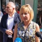 Мая Манолова