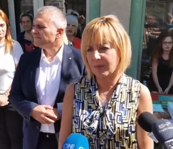 Мая Манолова