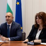 Румен Радев Илияна Йотова