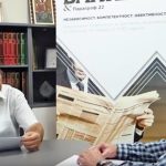 Проф. Гарабед Минасян