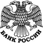 русия