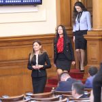 Парламент Ертен Анисова