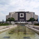 сграда НДК изглед отпред