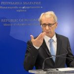 Николай Денков