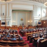 Парламент