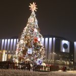 Елха