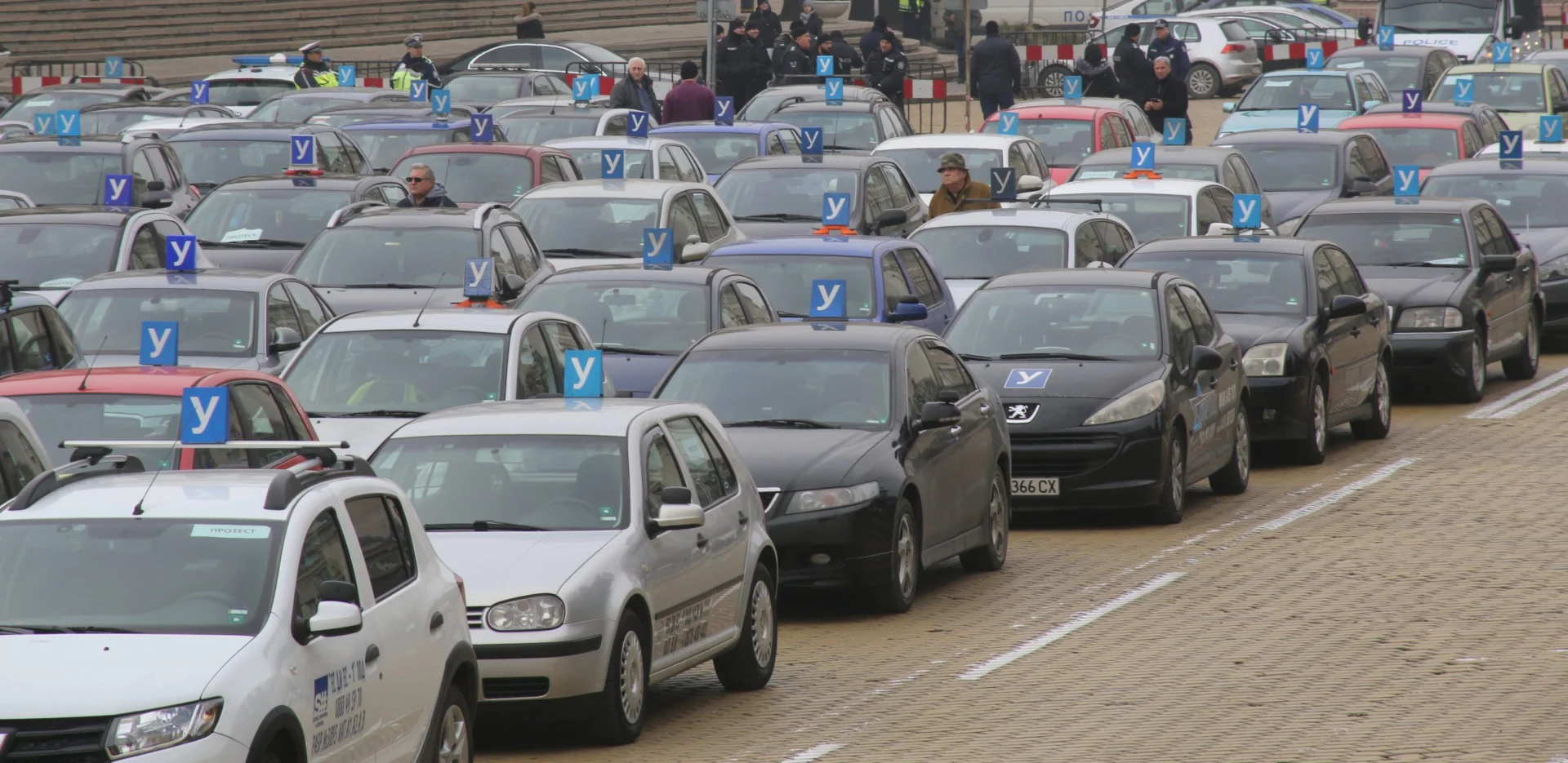 Протест на автоинструктори