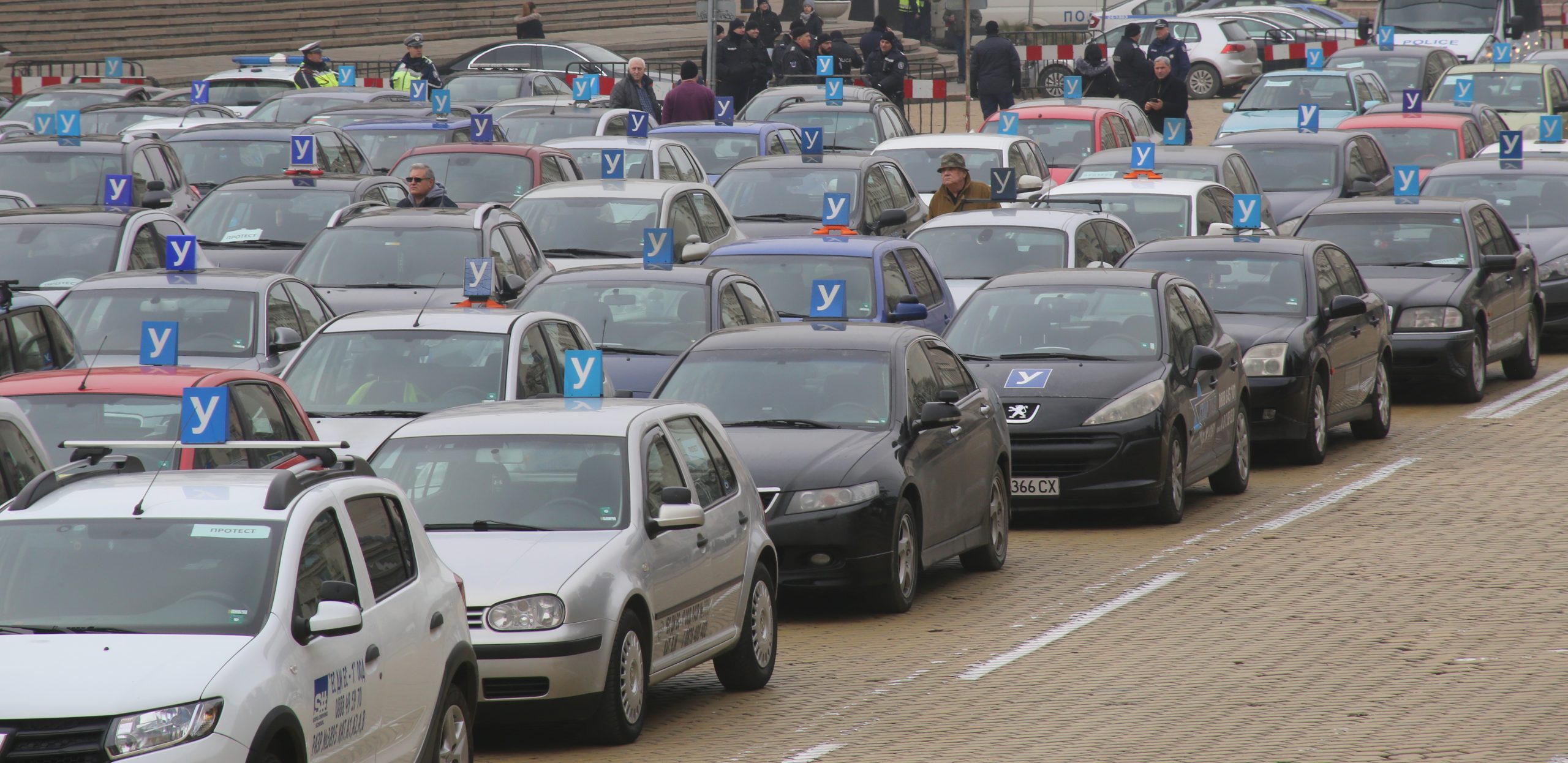 Протест на автоинструктори