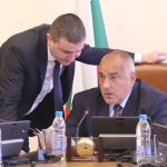 Министерски съвет Владиаслав Горанов