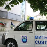 Агенция Митници