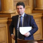 Парламент Найден Зеленогорски