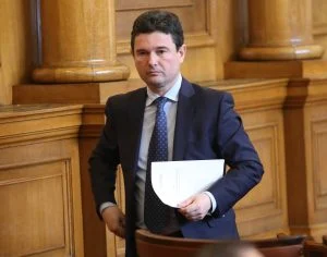 Парламент Найден Зеленогорски