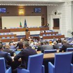 декларации, парламент, пленарна зала
