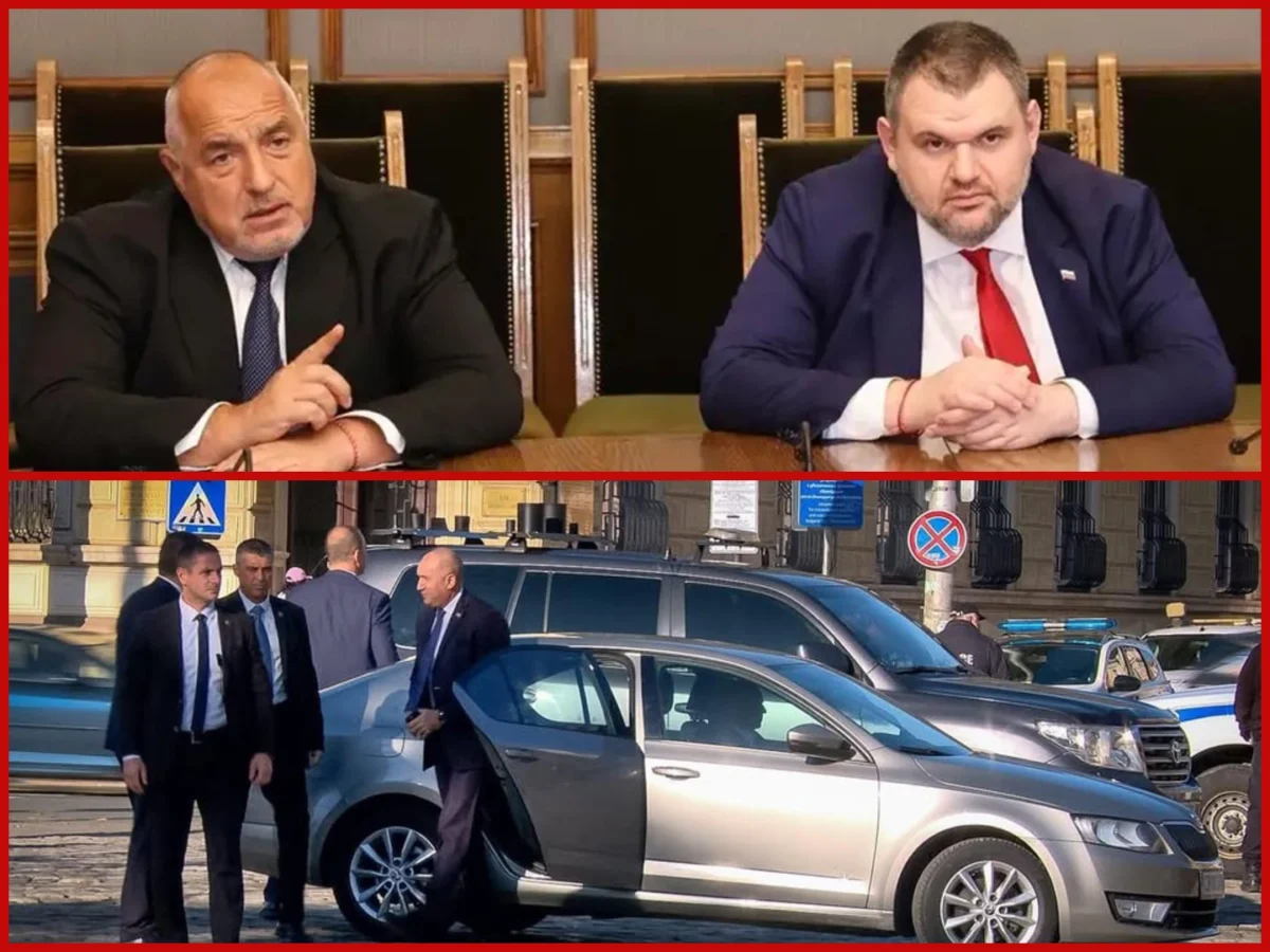 Бойко Борисов