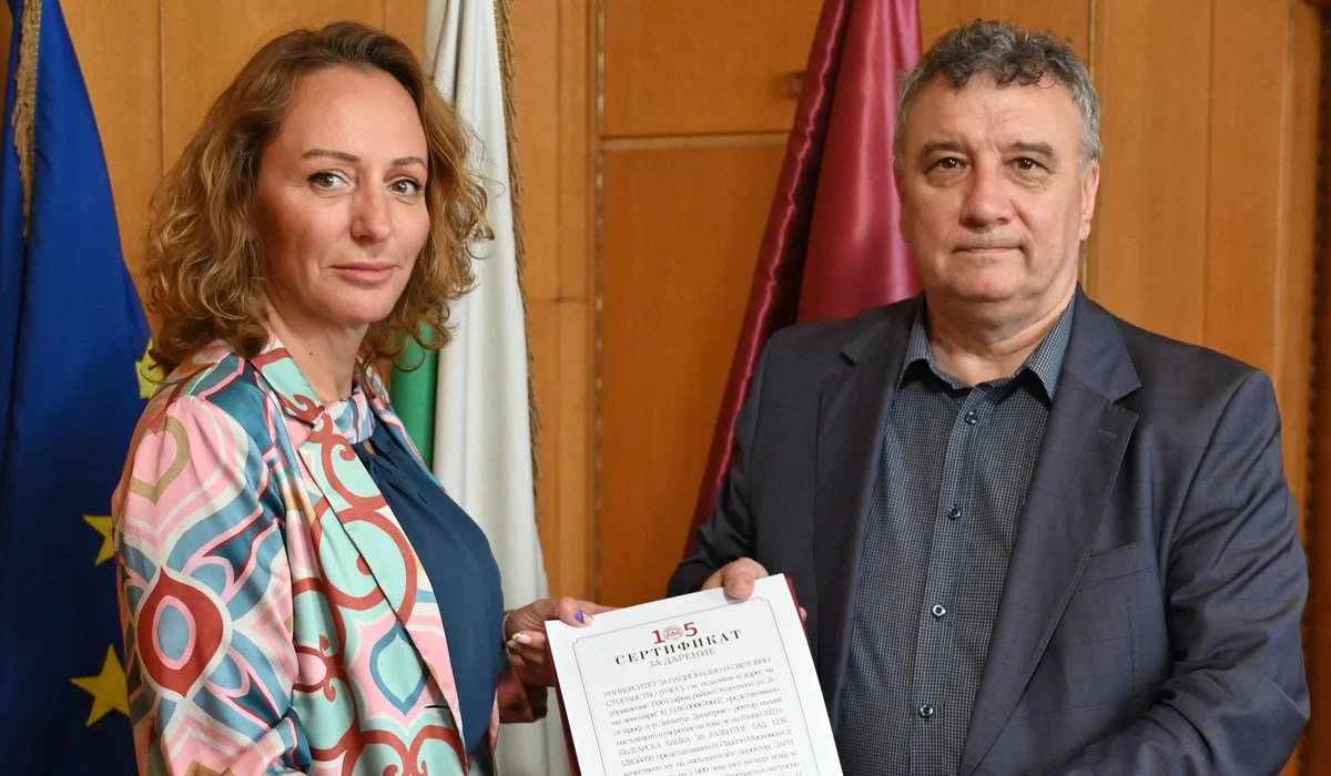 Деляна Иванова председател на НС на ББР и ректор УНСС проф. д-р Димитър Димитров