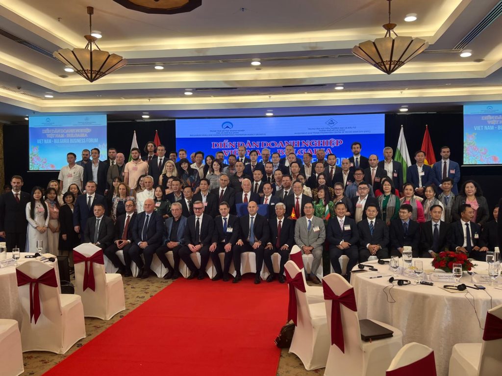 Деляна Иванова представи ББР на българо-виетнамски бизнес форум