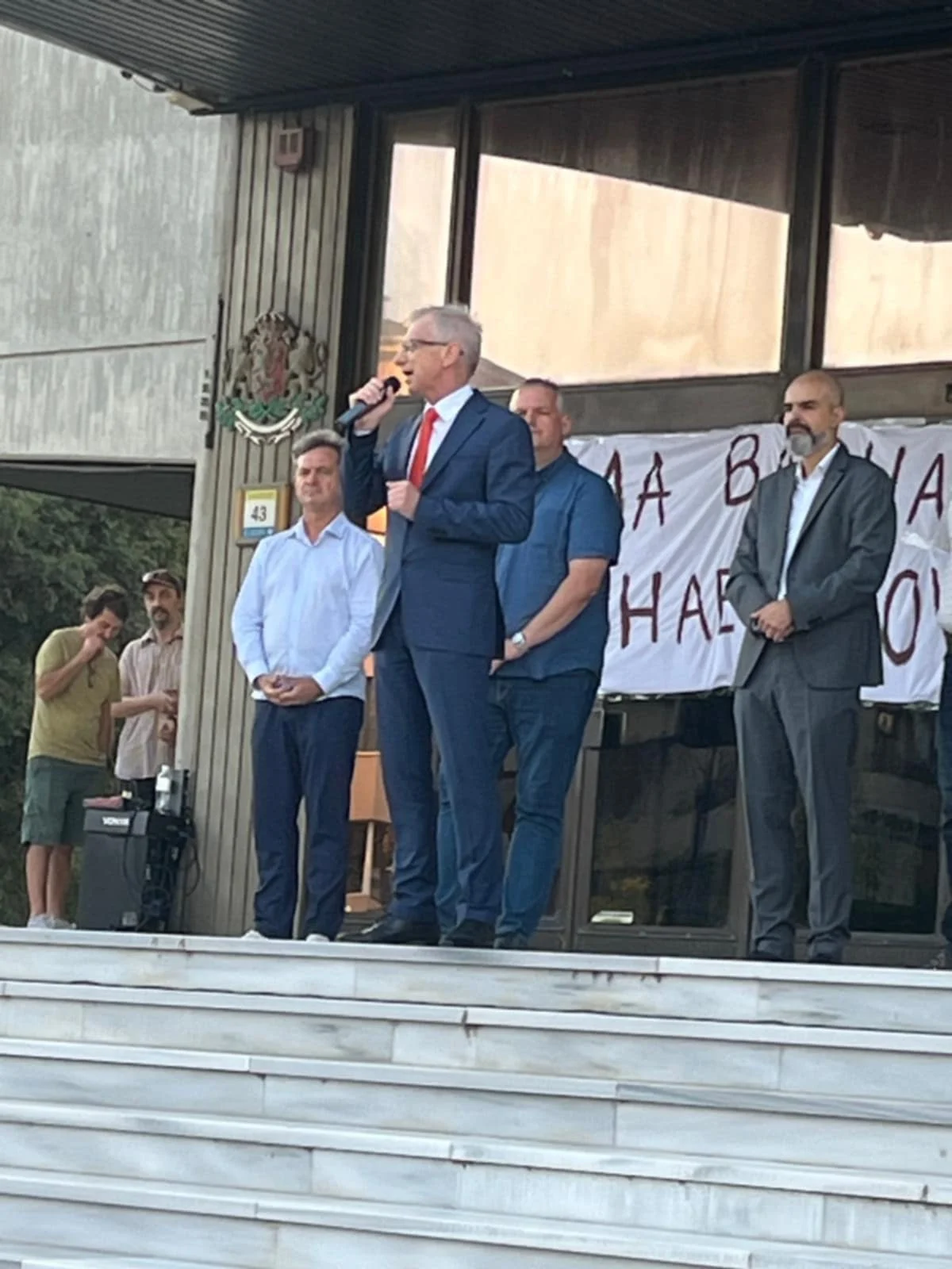 denkov protest varna