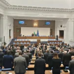 едноминутно